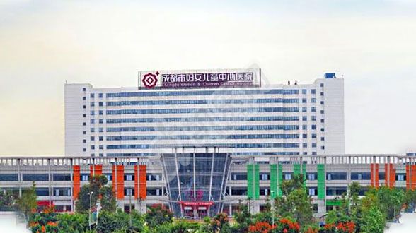 2022年四川试管婴儿大全(图4)