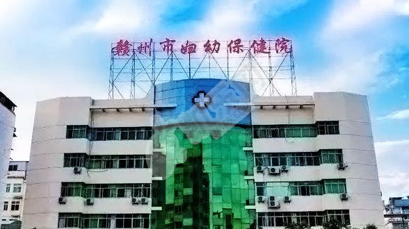 2022年江西试管婴儿医院大全(图3)