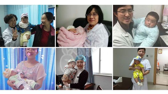南华大学附属第一医院做试管婴儿费用与成功率(图3)