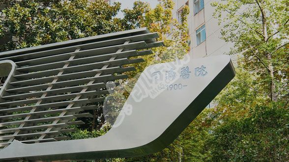 华中科技大学同济医学院附属同济医院试管水平如何（附费用与成功率）(图1)
