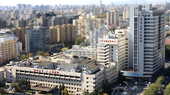做试管去北京的北京大学人民医院如何（附费用与成功率）(图1)