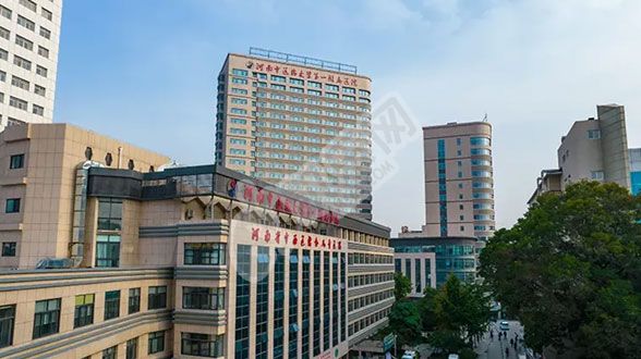 做试管去河南的河南中医药大学第三附属医院如何（附费用与成功率）(图2)