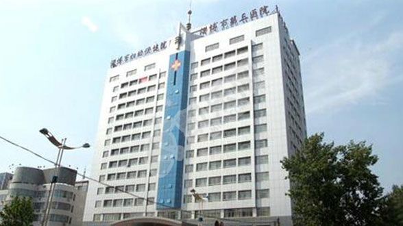 淄博市妇幼保健院试管婴儿怎么样?（附费用与成功率）(图3)