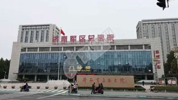联勤保障部队第960医院试管婴儿怎么样?（附费用与成功率）(图1)
