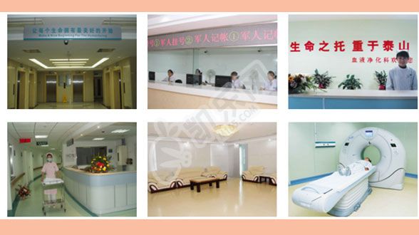 联勤保障部队第960医院试管婴儿怎么样?（附费用与成功率）(图3)