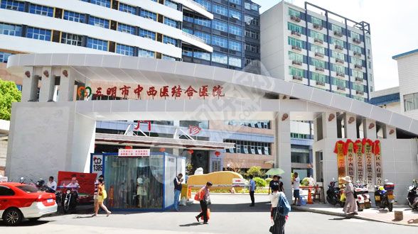 福建的三明市中西医结合医院试管婴儿水平何如?（附费用与成功率）(图1)