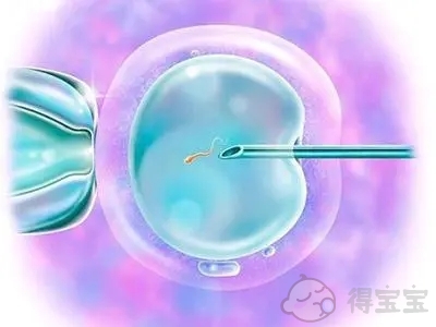 深圳恒生医院试管技术靠谱吗？