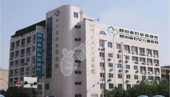 2022成都三代试管婴儿排名一览表附成都三大医院简介(图2)