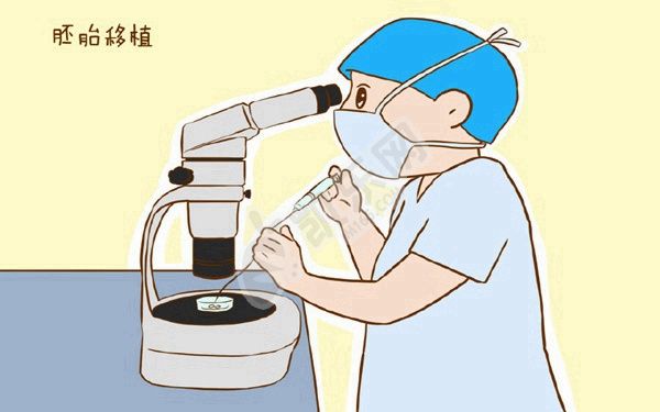血精可以选择做试管生孩子吗？选择几代合适(图1)