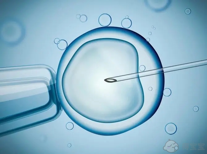 北京协和医院能做三代试管婴儿吗？