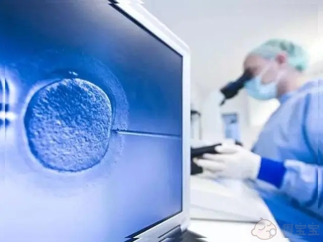 深圳恒生医院能做三代试管婴儿吗？