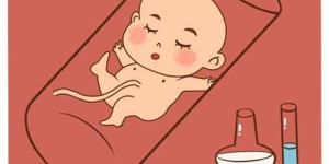 湛江试管医院哪家最好?附湛江试管婴儿医院排名！