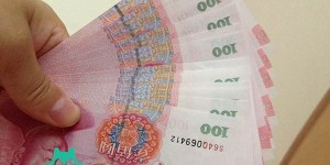 2022苏州市立医院做试管婴儿需要多少钱？附试管生男孩费用一览