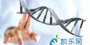 北京301医院能做试管三代吗?成功率怎么样？