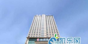 新疆佳音医院三代试管婴儿全部费用大约多少