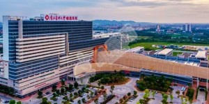 试管婴儿去南方医科大学顺德医院怎么样（附费用与成功率）