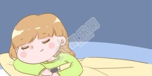 单身女人在国内可以买精子做试管吗？