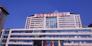 武汉最出名的试管医院有哪些？推荐六大院