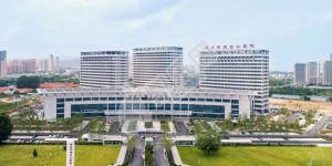 烟台市烟台山医院试管婴儿怎么样?（附费用与成功率）