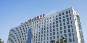 西安十大试管医院费用与成功率排名 西安试管医院水平如何