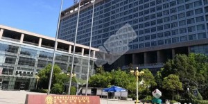 安徽的安徽省立医院试管婴儿水平何如?（附费用与成功率）