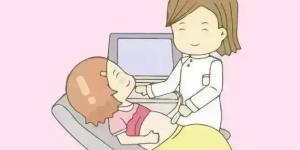 常见妇科炎症有哪些？你知道几种？