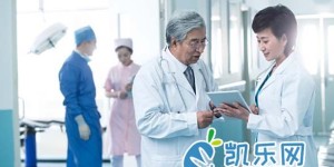 青海省人民医院关于做试管婴儿的详细事项