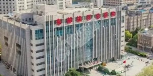 在南京做试管如何选择医院 这几家可以考虑