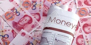 2022年在武汉正规公立医院做三代试管婴儿的费用总共是多少？