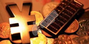 2022湖南第三代试管婴儿费用一览，附湖南试管费用省钱攻略介绍