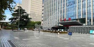 2022东部战区总医院做第三代试管婴儿筛查胚胎要多少钱？附三代生男孩费用一览