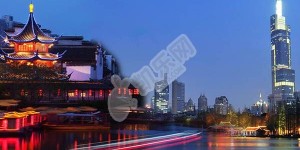 2022在南京鼓楼医院做供精试管婴儿要排队等多久？附江苏供精试管医院排名