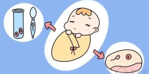 四川成都市一院做试管多少钱？预算大概要多少？