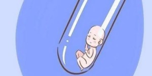 上海同济医院做试管婴儿需多少钱？二代费用需要多少？
