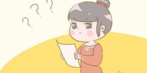 重庆试管婴儿哪个医院做的好？重庆试管医院排名一览