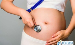 高龄女性怀孕会要面临什么风险？有哪些要注意的？
