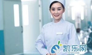 北京做试管婴儿的全部费用大概是多少