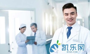 武汉试管婴儿费用大约多少