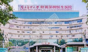 可以做试管婴儿的私立医院名单推荐