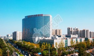 川北医学院附属医院试管婴儿怎么样?（附费用与成功率）