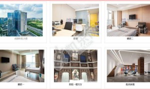 西囡医院试管婴儿成功率多少 有哪些医生比较厉害