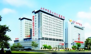 山东中医药大学附属医院试管婴儿怎么样?（附费用与成功率）