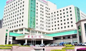 青岛大学附属医院试管婴儿怎么样?（附费用与成功率）