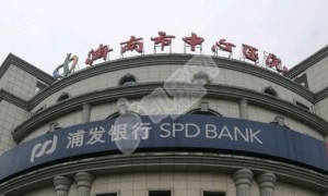 济南市中心试管婴儿怎么样?（附费用与成功率）