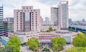 浙江大学医学院附属邵逸夫医院试管婴儿水平何如?（附费用与成功率）