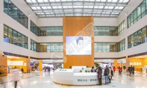 金华市人民医院试管婴儿水平何如?（附费用与成功率）