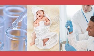 厦门安宝医院试管婴儿水平何如?（附费用与成功率）