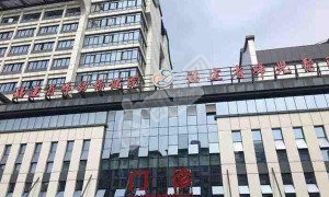 福建省妇幼单次试管费用真不超过10万，看看具体费用明细就明白