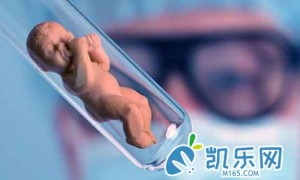 试管婴儿促排期间需要注意哪些?