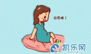 试管移植后出血?是失败的预兆吗?